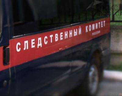 Администратору группы «В контакте» СК РФ предъявил обвинение в доведении до самоубийства