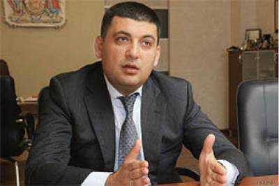 2017 год для Украины будет годом экономического роста