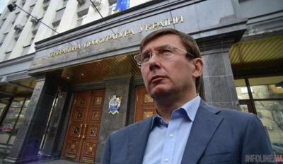 Ю.Луценко: во время объявления подозрения связь с В.Януковичем была