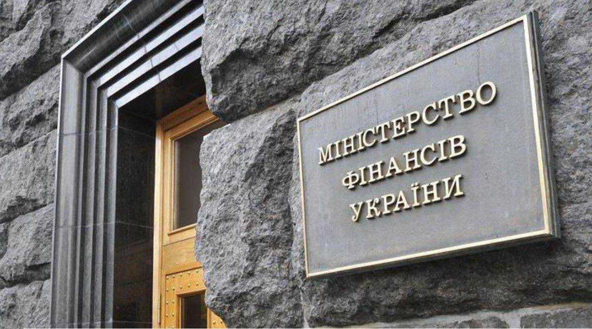 У держбюджеті-2023 буде передбачено скорочення витрат усіх органів влади – Мінфін