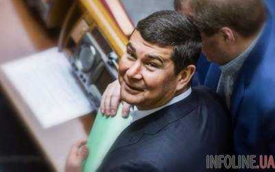 СБУ получила доказательства государственной измены нардепа Онищенко