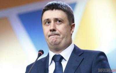 Дворец славы: СМИ показали роскошный особняк вице-премьера Украины. Видео