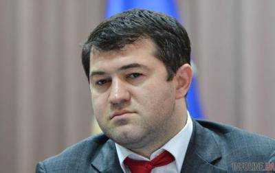 Р.Насиров: в ноябре ГФС обеспечила 80,4 млрд.грн поступлений в сводный бюджет