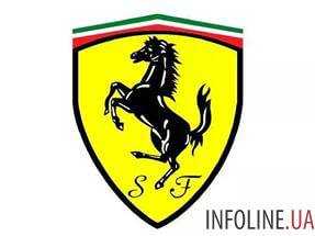 Компания Ferrari выпустила эксклюзивный суперкар к 50-летию выхода бренда на японский рынок.