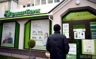 Дубилет объснил, что будет с "Приватбанком" после его национализации