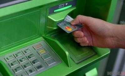 Клиенты ПриватБанка смогут беспрепятственный доступ к своим счетам - Минфин