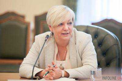Гонтарева не прогнозирует роста курса валют через национализацию ПриватБанка