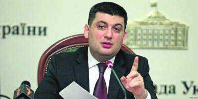 Сегодня состоялся разговор между Э.Броком и В.Гройсманом, премьер-министр сообщил о принятии бюджета и ПриватБанке