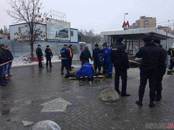 В Москве у метро прогремел взрыв. Фото и видео с места происшествия