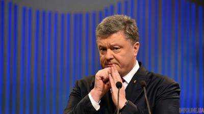 Украина готова доказать в арбитраже нарушение Россией Конвенции ООН по морскому праву