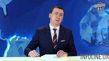 Автор студии "Квартал 95": откровенно о "заказухе". Видео