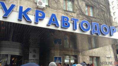 "Укравтодору" в 2017-м понадобится 7 млрд грн на погашение долгов
