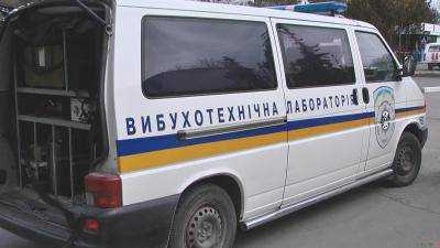 Во Львове заминировали торговый центр