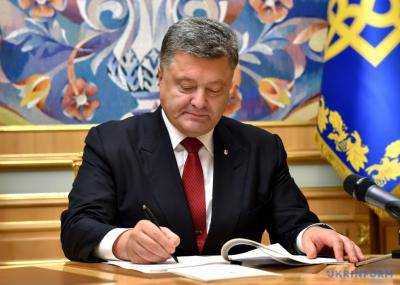 Президент подписал закон о повышении минималки и страховых выплат