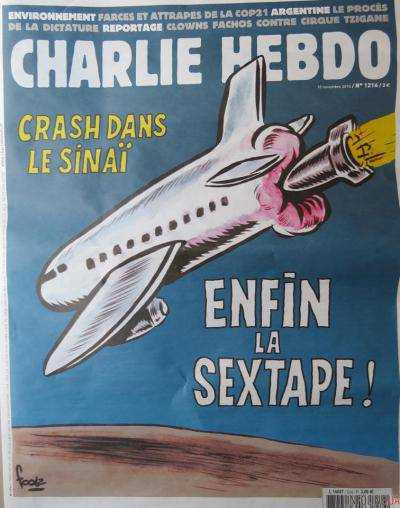 Российские политики возмутились карикатурами Charlie Hebdo на катастрофу Ту-154