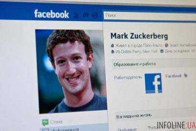 Социальная сеть Facebook решили вернуть аккаунт американцу, который подтвердил, что он Санта Клаус