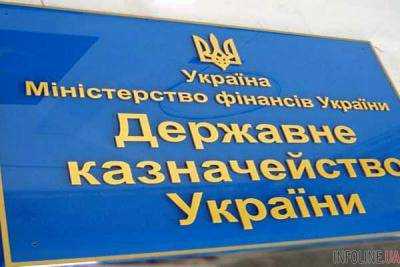 На счете Госказначейства за месяц остатки уменьшились на 13,3 млрд грн