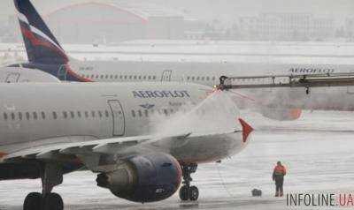 Опять «Боярышник» палёный был? Самолет Аэрофлота разбился в аэропорту «Храброво». Видео