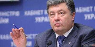 Президент Петр Порошенко подписал закон по досрочному выходу на пенсию участников АТО