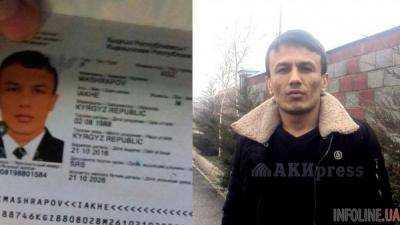 Гражданин Кыргызстана Яхие Машрапов требует от СМИ опровергнуть его причастность к теракту в Стамбуле