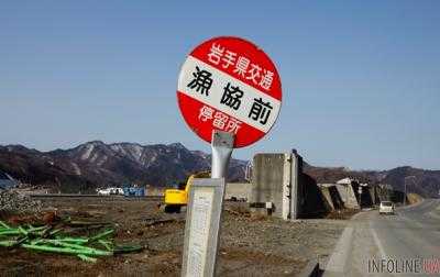 В Японии произошло землетрясение магнитудой 5,3