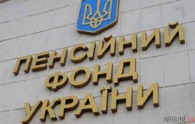Конституционный суд Украины продолжит рассматривать языковой закон Кивалова-Колесниченко 19 января