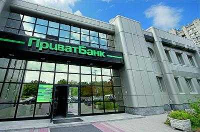 Рейтинг «ПриватБанка» опустили ниже «плинтуса»