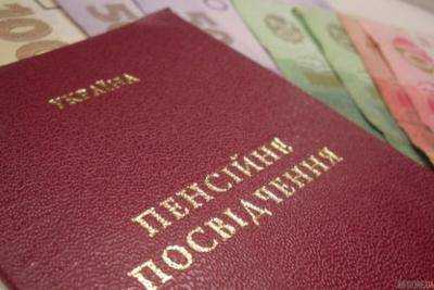 Андрей Рева рассказал, что для выплат пенсий жителям оккупированных территорий необходимо 30 млрд грн