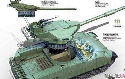 В Украине запатентовали новый танк T-Rex