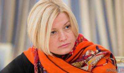 ОРДЛО не освободило из плена подростков, несмотря на свои обещания