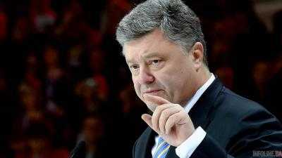 Президент Украины Петр Порошенко прибыл в Швейцарию для участия в Давосском форуме