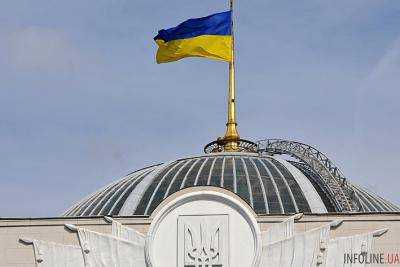 Верховная Рада предварительно одобрила Государственную программу авиационной безопасности