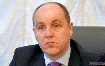 Председатель Верховной Рады Украины Андрей Парубий прибыл на допрос в военную прокуратуру
