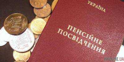В этом году пенсии пересчитают дважды - правительство