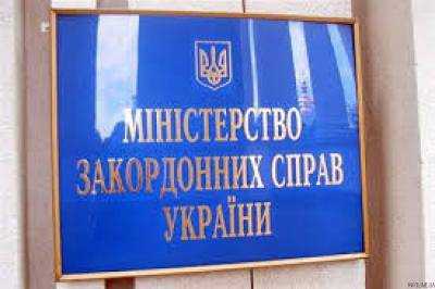 С требованием освобождения журналиста М.Семены выступает МИД Украины