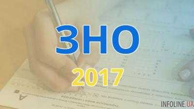 На пробное ВНО уже зарегистрировалось 14% выпускников 2017 года