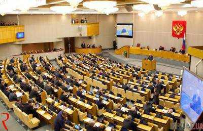 В России легализовали побои в семье