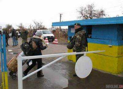 За прошедшие сутки пункты пропуска в зоне АТО пересекли почти 25 тыс. человек