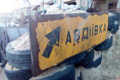 Украинский Алеппо или что происходит в Авдеевке. Видео