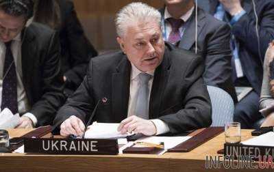 С 1 февраля Украина возглавила Совбез ООН