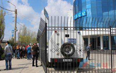 Следующее заседание в Минске состоится 15 февраля - ОБСЕ