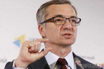 А.Шлапак подтвердил блокирование Commerzbank 17 млн ??евро средств ПриватБанка
