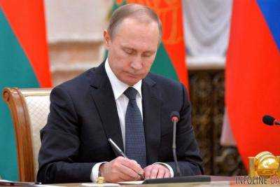В.Путин снял с должностей 16 генералов