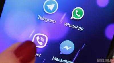 В мессенджери Telegram произошел сбой