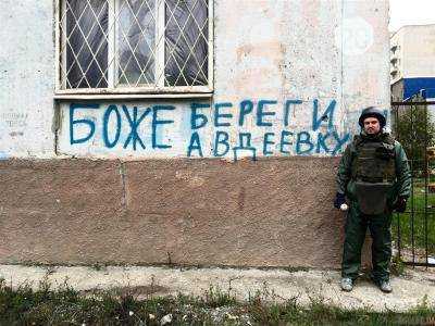 Авдеевка под «Градом»: эвакуация, холод, комментарии ОБСЕ. Фото, видео