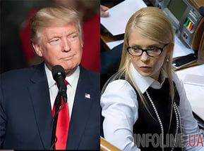 BBC подтвердили, что встреча Ю.Тимошенко с Д.Трампом состоялась