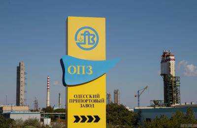 ОПЗ повторно выставят на продажу в декабре - ФГИУ