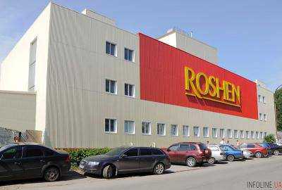 Московский суд оставил под арестом имущество липецкой фабрики Roshen