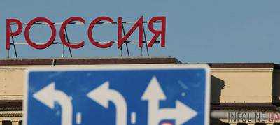 S&P: рейтинг РФ не менее года продержится на "мусорном" уровне