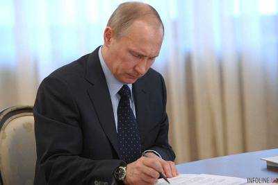 Президент России В.Путин подписал закон о декриминализации побоев в семье